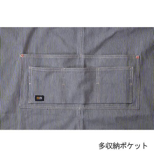 桑和10121　エプロン(首掛け)