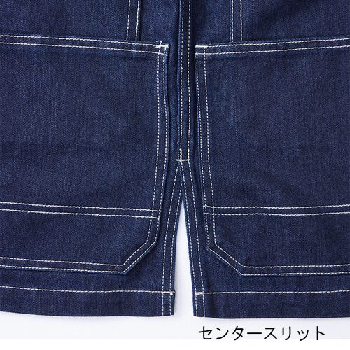 桑和10110　ショートエプロン(腰巻き)