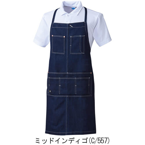 桑和10111　エプロン(首掛け)