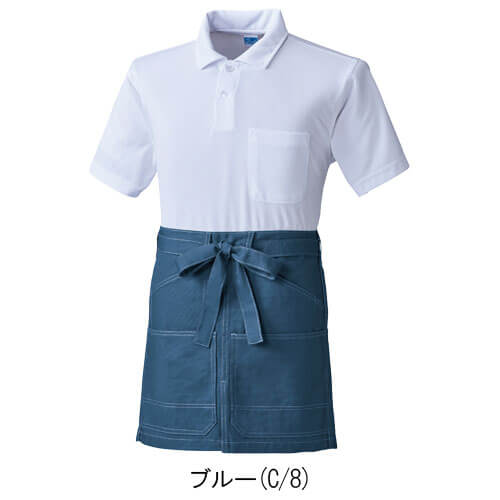 桑和10130　ショートエプロン(腰巻き)