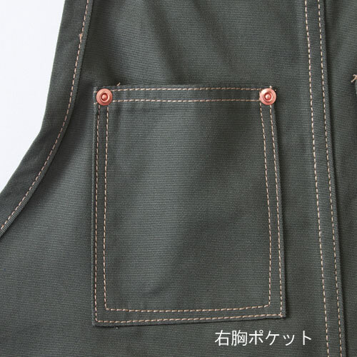 桑和10131　エプロン(首掛け)