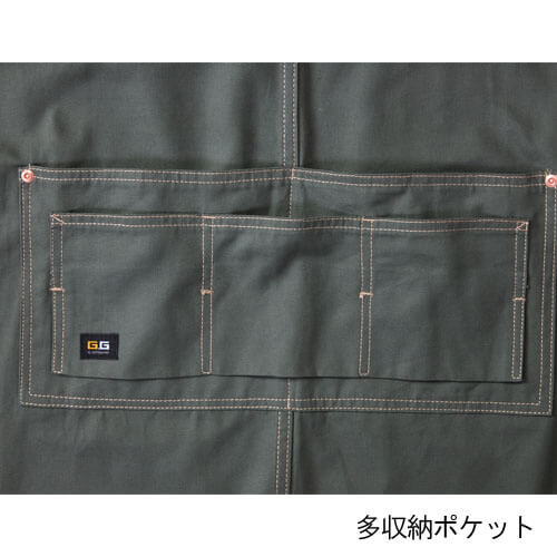 桑和10131　エプロン(首掛け)