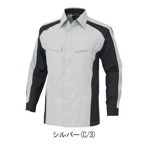 コーコスA-3078  長袖シャツ