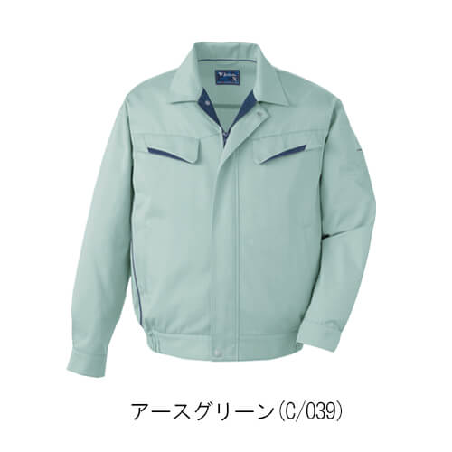 自重堂81500　製品制電ブルゾン