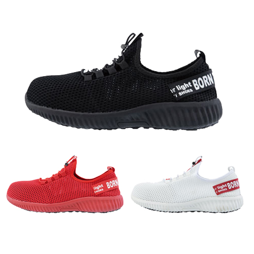 ジーベック85412　オールメッシュ安全靴