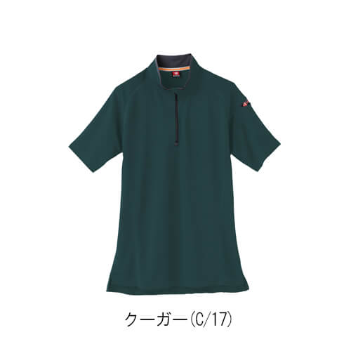 バートル415　半袖ジップアップシャツ