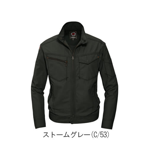 バートル5101　日本製綿100%　ジャケット