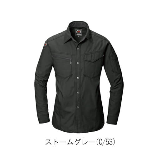 バートル5103　日本製綿100%　長袖シャツ