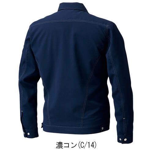 寅壱3301-124　ワークジャケット