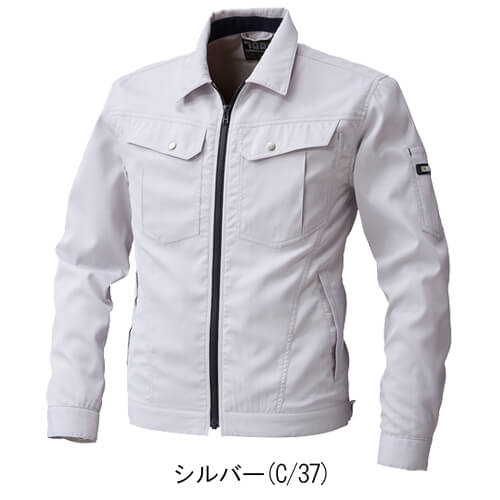 寅壱3301-124　ワークジャケット