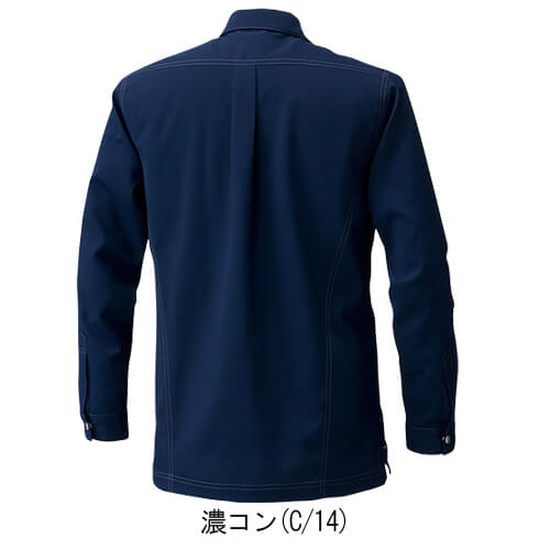 寅壱3301-125　長袖シャツ