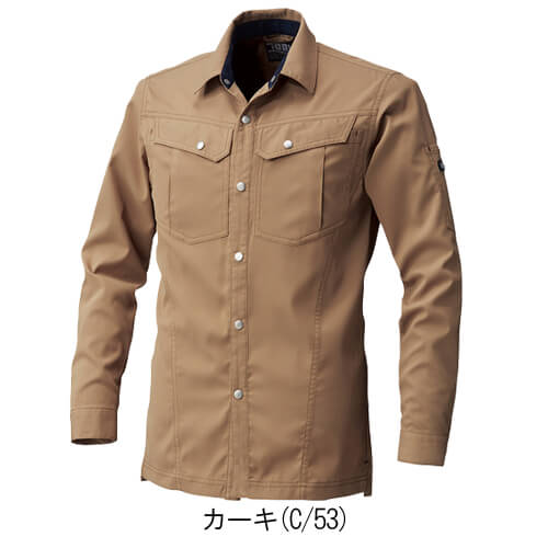 寅壱3301-125　長袖シャツ