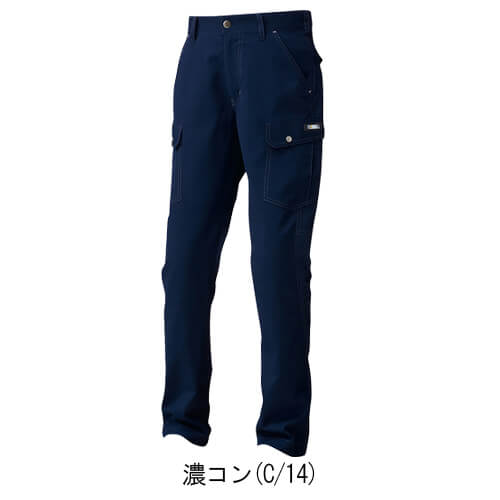 寅壱3301-219 カーゴパンツ
