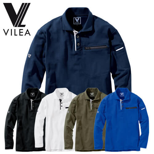 鳳皇801　制電長袖ポロシャツ