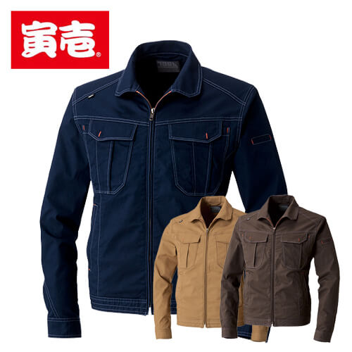 寅壱3900-124　長袖ブルゾン