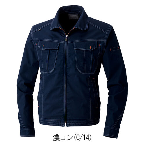 寅壱3900-124　長袖ブルゾン