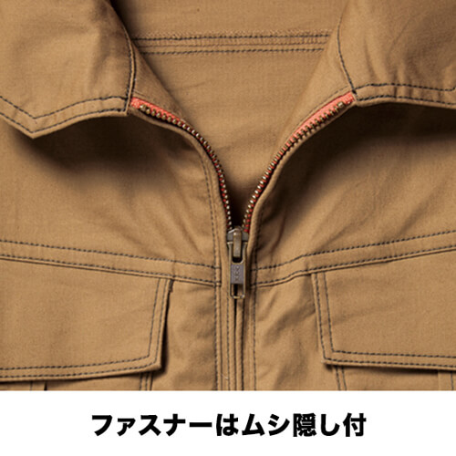 寅壱3900-124　長袖ブルゾン