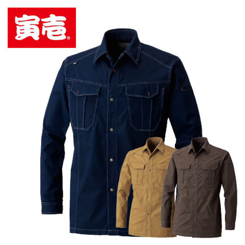 寅壱3900-125　長袖シャツ