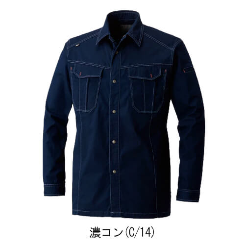 寅壱3900-125　長袖シャツ