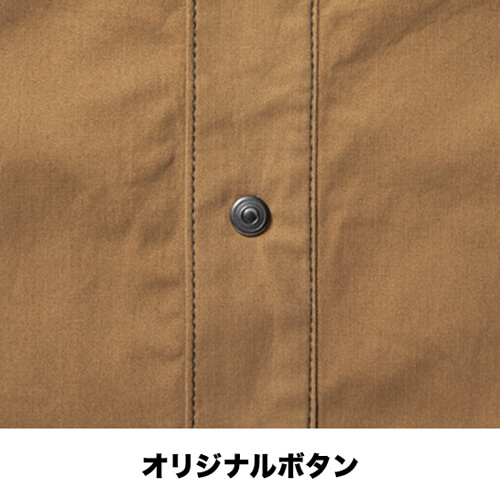 寅壱3900-125　長袖シャツ