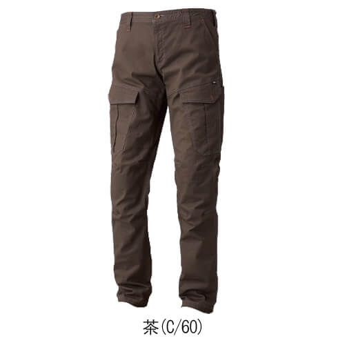 寅壱3900-219　カーゴパンツ