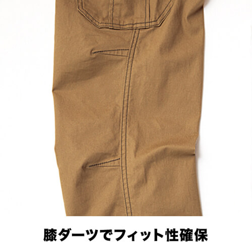 寅壱3900-219　カーゴパンツ