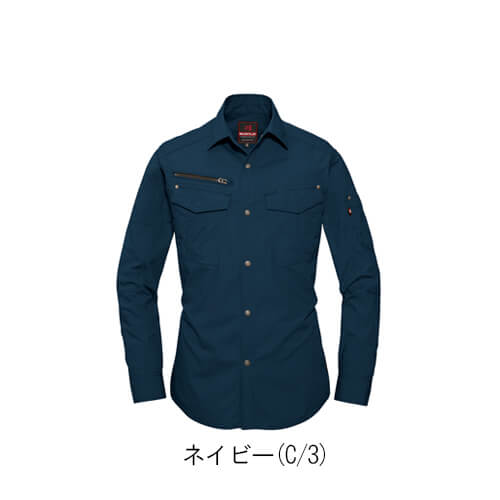 バートル5515　綿100%長袖シャツ