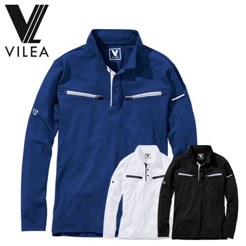 鳳皇601　ミニ衿長袖ポロシャツ