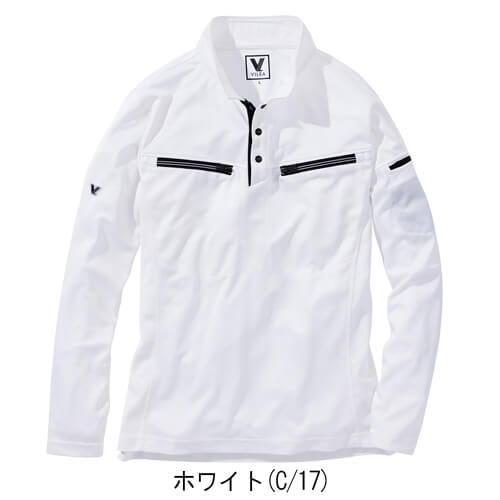 鳳皇601　ミニ衿長袖ポロシャツ