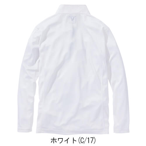 鳳皇601　ミニ衿長袖ポロシャツ