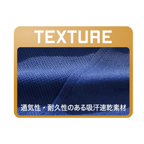 鳳皇601　ミニ衿長袖ポロシャツ