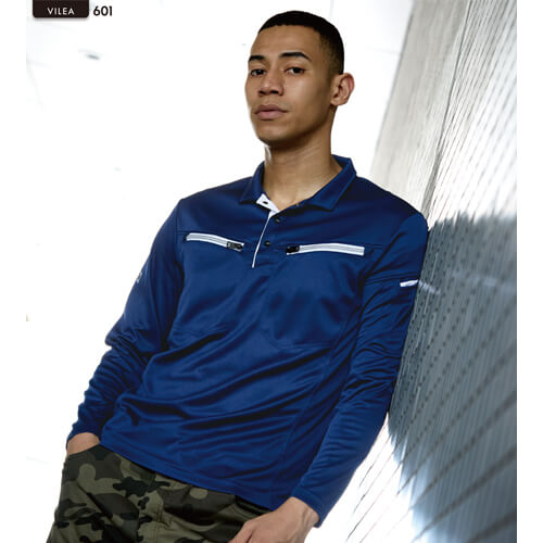 鳳皇601　ミニ衿長袖ポロシャツ