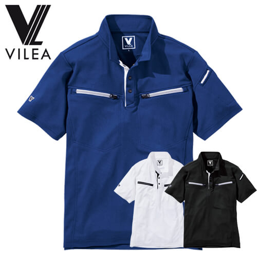 鳳皇605　ミニ衿半袖ポロシャツ