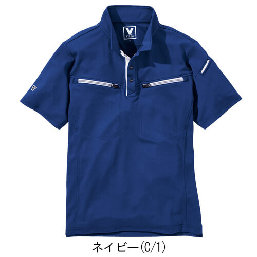 鳳皇605　ミニ衿半袖ポロシャツ