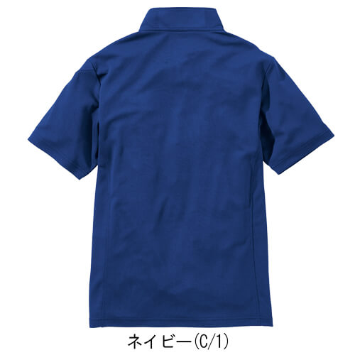 鳳皇605　ミニ衿半袖ポロシャツ