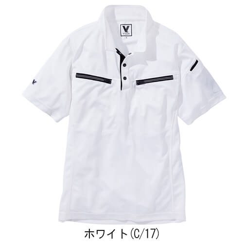 鳳皇605　ミニ衿半袖ポロシャツ