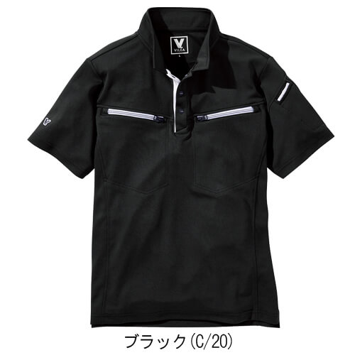 鳳皇605　ミニ衿半袖ポロシャツ