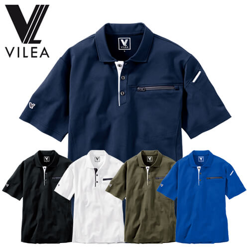 鳳皇805　制電半袖ポロシャツ