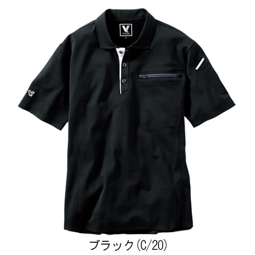 鳳皇805　制電半袖ポロシャツ