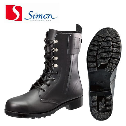 シモン533C01 黒　JIS規格合格　長編上