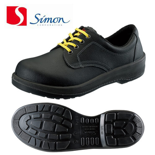シモン7511黒静電靴　JIS規格合格