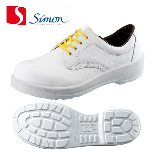 シモン7511白静電靴　JIS規格合格