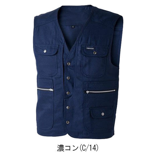 寅壱9309-611　ベスト