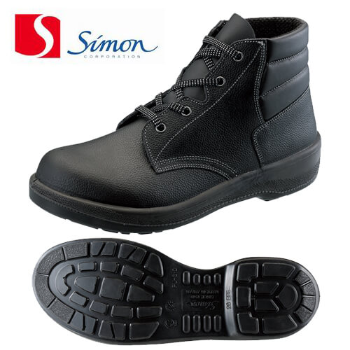 シモン7522黒　JIS規格合格　中編上