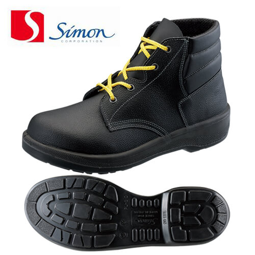シモン7522黒静電靴　JIS規格合格　中編上靴