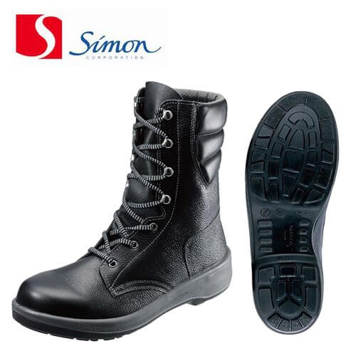 シモン7533 黒　JIS規格合格　長編上