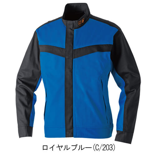 桑和6042-00 綿100% 長袖ブルゾン(難燃)