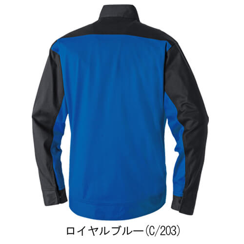 桑和6042-00 綿100% 長袖ブルゾン(難燃)