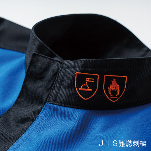 桑和6042-00 綿100% 長袖ブルゾン(難燃)