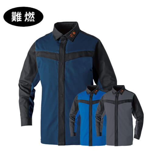 桑和6042-02　綿100%　長袖シャツ(難燃)